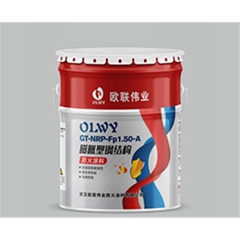 關(guān)于鋼結(jié)構(gòu)防火涂料你了解多少？